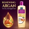 Renew Damaged Hair with Argan Oil